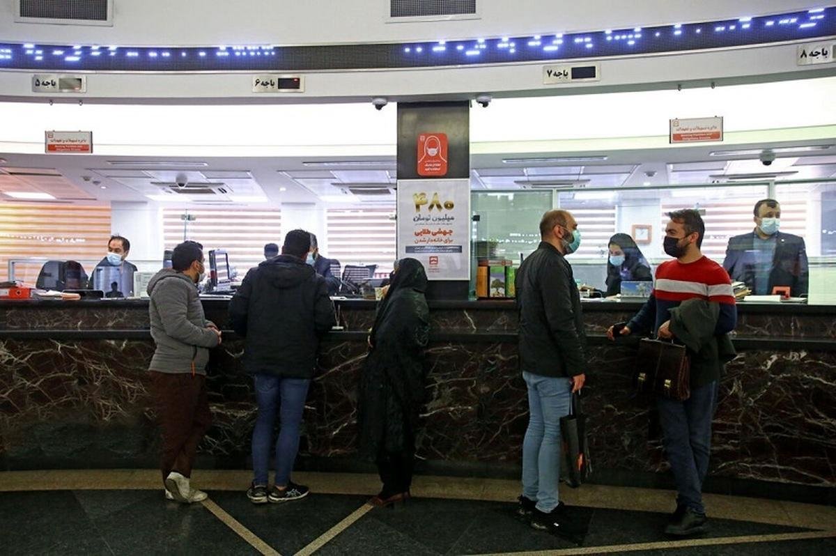 وام پارسا؛ دریافت تسهیلات دو میلیاردی با سود دو درصد