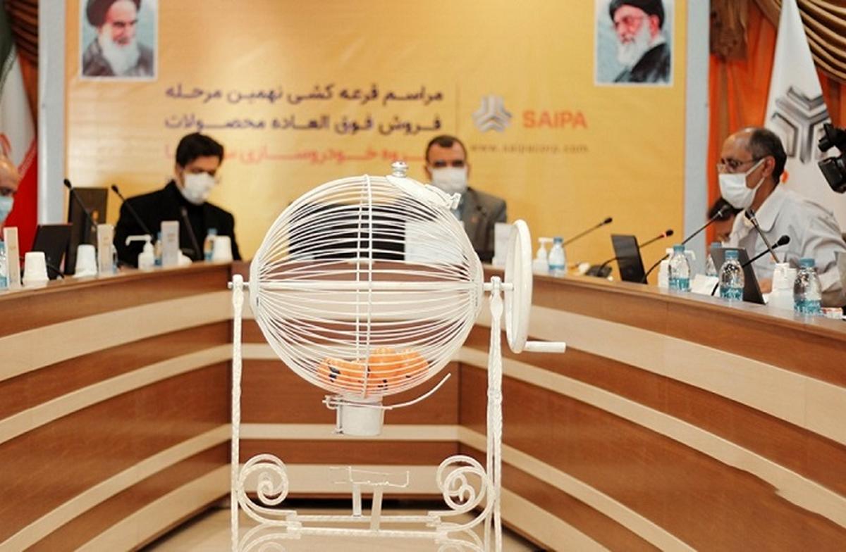 آغاز پیشفروش سایپا/ شرایط خرید ارزانترین سواریهای بازار اعلام شد