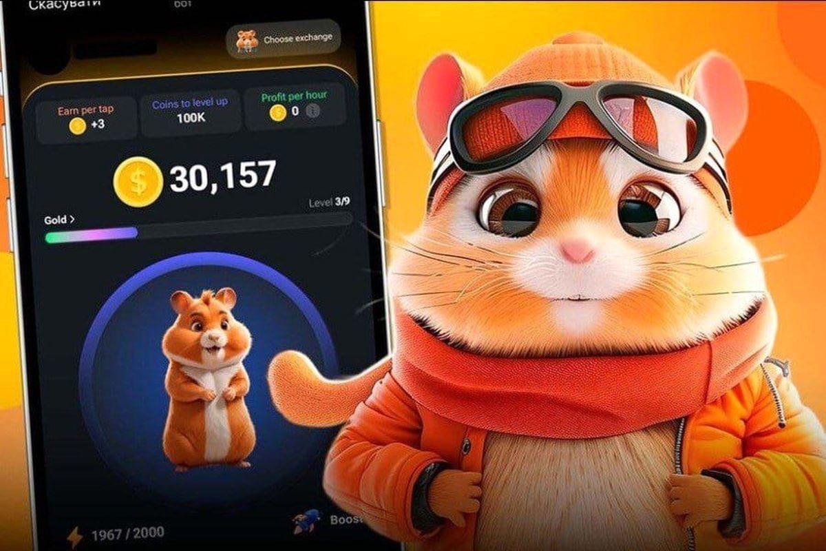 کارت‌های همستر 20 شهریور منتشر شد