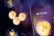 کد تپ سواپ 21 مرداد مشخص شد