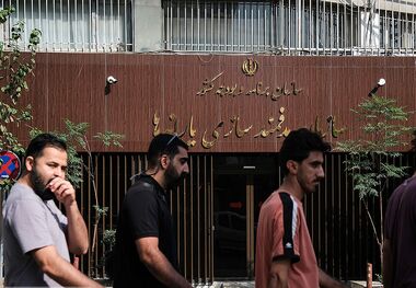 یارانه نقدی با معیار جدید؛ چه کسانی حذف می‌شوند؟