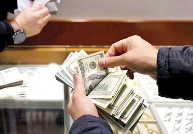 بازار ارز بعد از عیدفطر چه تغییری می‌کند؟