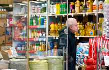 نایب رئیس اتاق اصناف: کالاهای اساسی به وفور در دسترس است