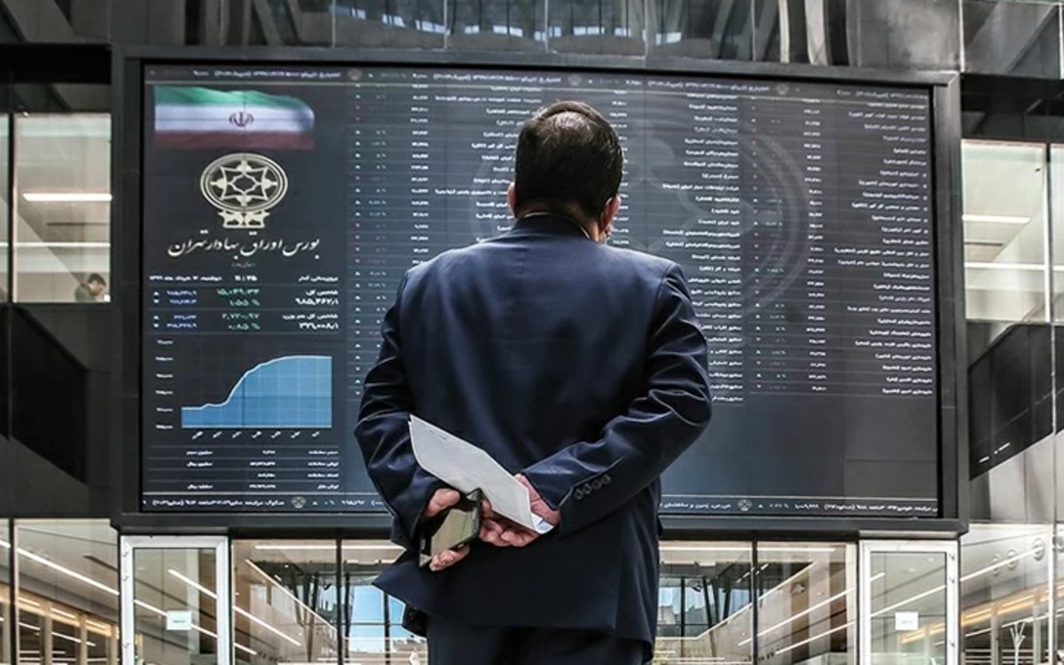 پیش بینی بورس امروز ۲۵ فروردین 1403