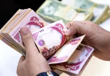 قیمت دینار عراق امروز پنجشنبه 21 فروردین 1404