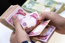 قیمت دینار عراق امروز یکشنبه 31 فروردین 1404 