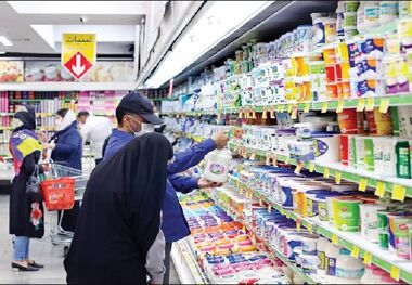 قیمت لبنیات امروز 8 خرداد 1403