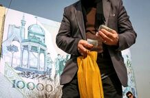 ارزش روز سهام عدالت اعلام شد