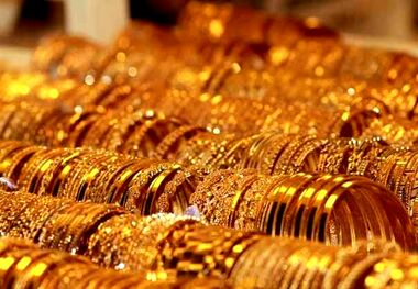 قیمت طلای آب شده نقدی، امروز ۲۱ اسفند ۱۴۰۲