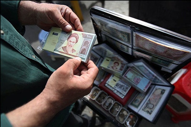 بساط فروش سکه ۲ ریالی در تهران خبرساز شد (عکس)