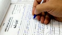 قانون از مستاجران در زمان جنگ چه حمایتی می‌کند؟