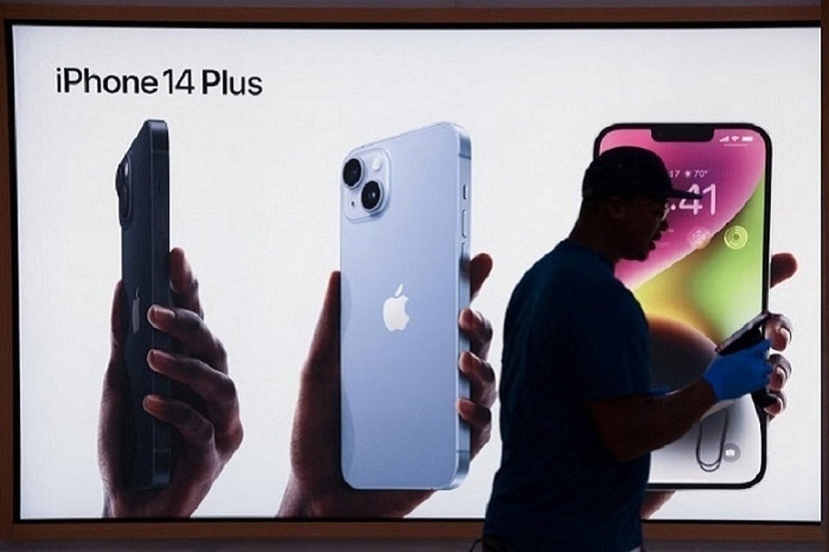 تحقیر آیفون در چین!