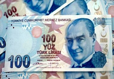 قیمت لیر ترکیه امروز ۱۸ اردیبهشت ۱۴۰۳