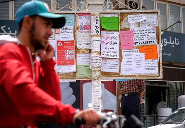 چرا مبلغ بن کارگران ثابت ماند؟