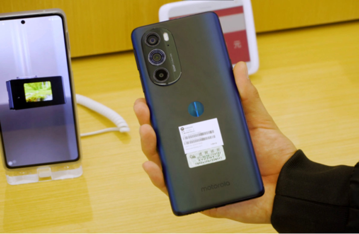 موتورولا از غول کره‌ای پیشی گرفت