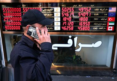 رمزگشایی از بازگشت صرافی‌ها؛ بازگشایی درگاه‌ها با شرایط خاص!