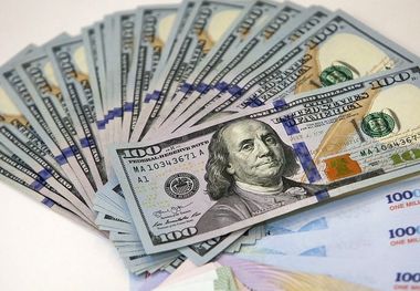 قیمت دلار امروز 2 اردیبهشت 1403
