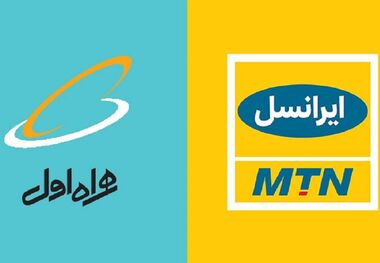 اینترنت و مکالمه رایگان «قربان تا غدیر» را چگونه فعال کنیم؟