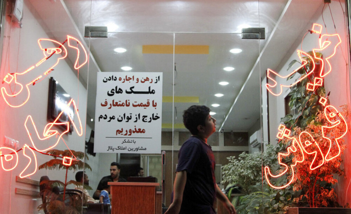 اجاره واحد 10 متری پنج میلیون!