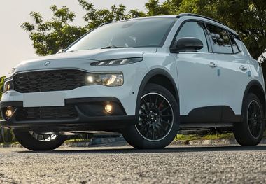 پیش‌فروش ری‌را با شرایط استثنایی آغاز شد