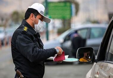 نرخ جرائم راهنمایی رانندگی اعلام شد