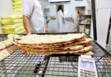 همه‌چیز درباره فروش اینترنتی نان‌