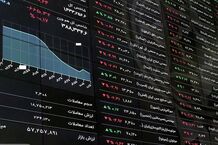 برنامه مفصل بورس برای دوران جنگ و پساجنگ