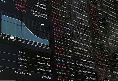 بورس ایران در بزنگاه جهانی‌شدن