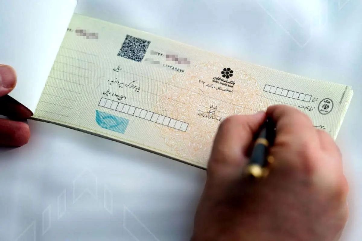 چهار تفاوت کلیدی چک تضمینی و رمزدار