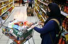 کالابرگ الکترونیک برای دهک‌های چهار تا هفت شارژ شد