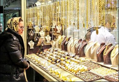 قیمت طلای ۱۸ عیار، امروز ۲۰ اسفند ۱۴۰۲