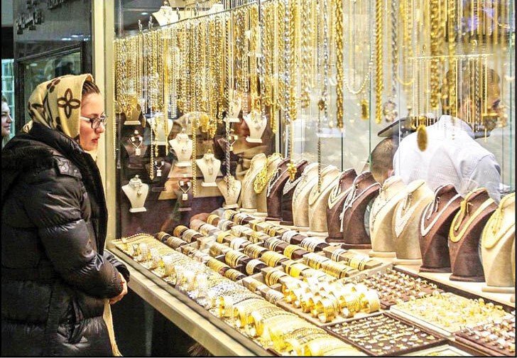 قیمت طلای ۱۸ عیار، امروز ۲۰ اسفند ۱۴۰۲
