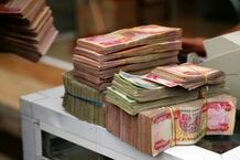 قیمت دینار عراق امروز جمعه ۲ آبان ۱۴۰۴