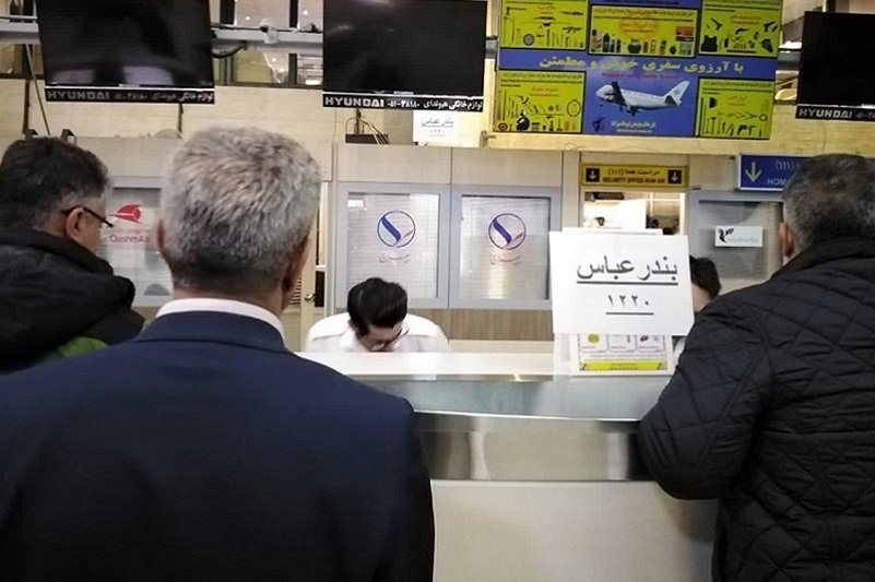 مسافران بخوانند؛ بازگشت وجه بلیطهای باطل شده