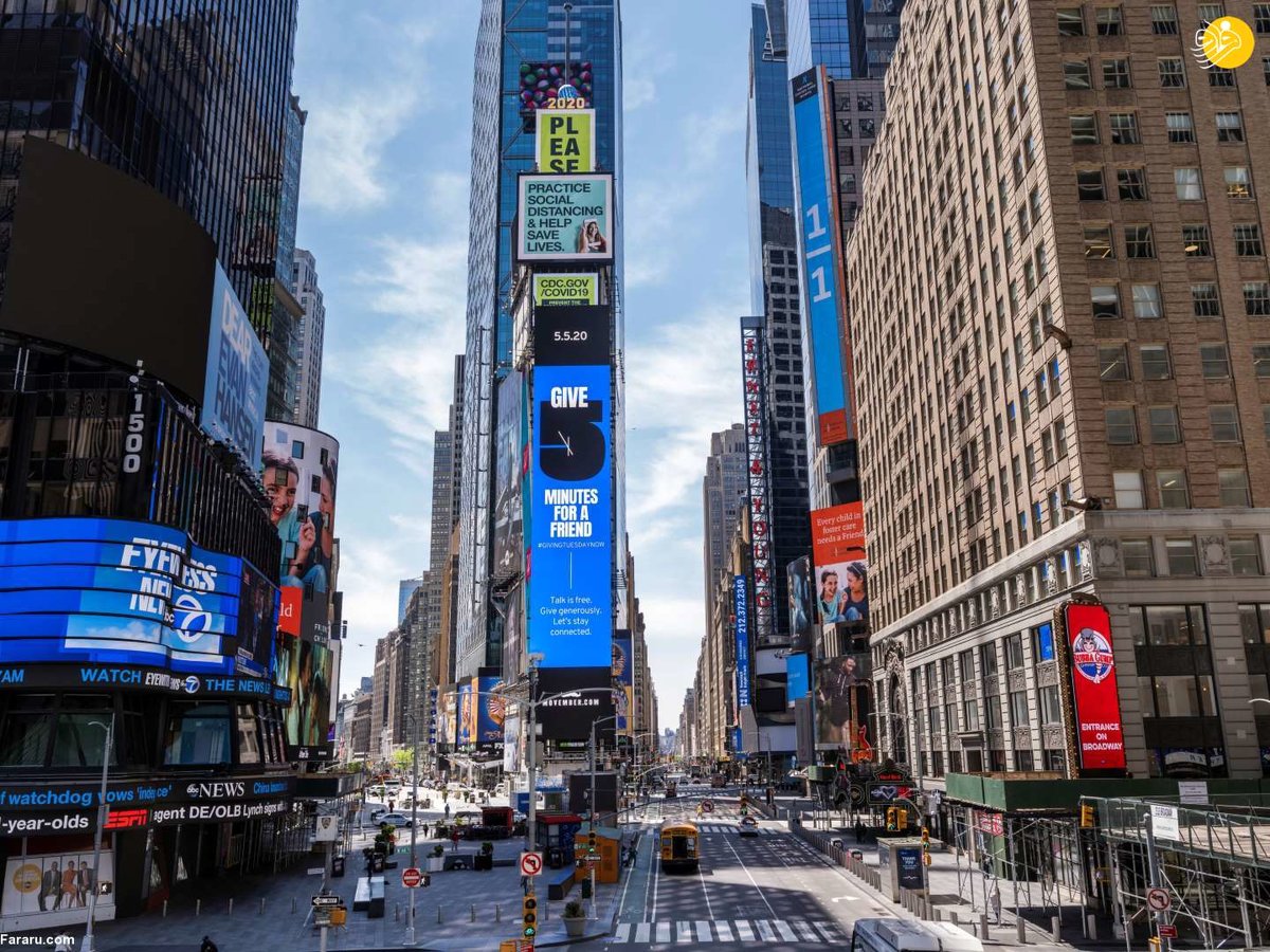 مقایسه باورنکردنی از قیمت مسکن در تهران و نیویورک بهروایت فارس!