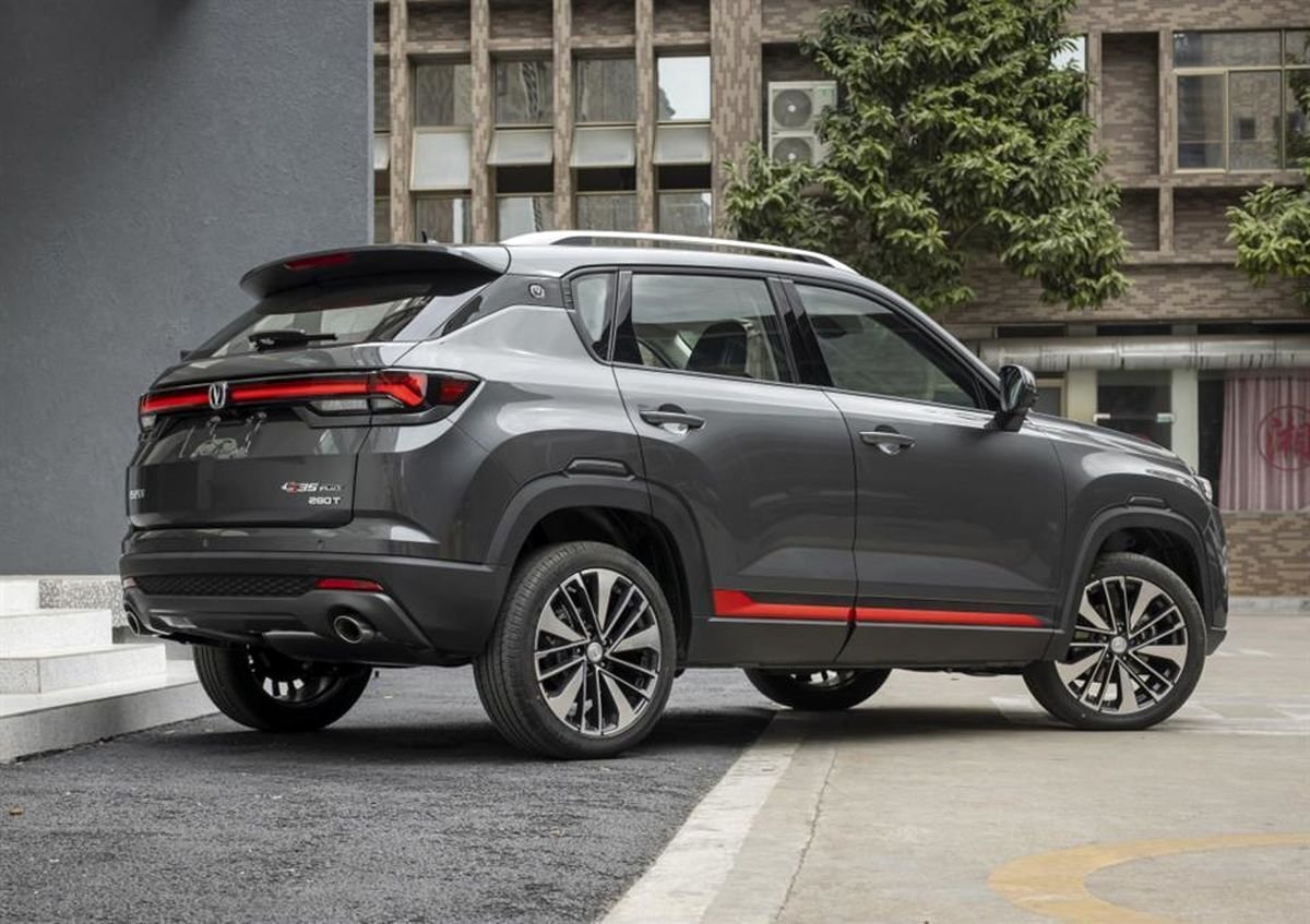 قیمت محصولات سایپا یکشنبه ۲۳ اردیبهشت ۱۴۰۳