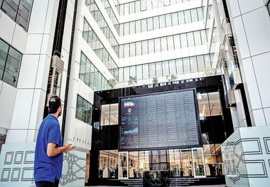 گزارش بورس امروز؛ ریزش ۶ هزار واحدی شاخص