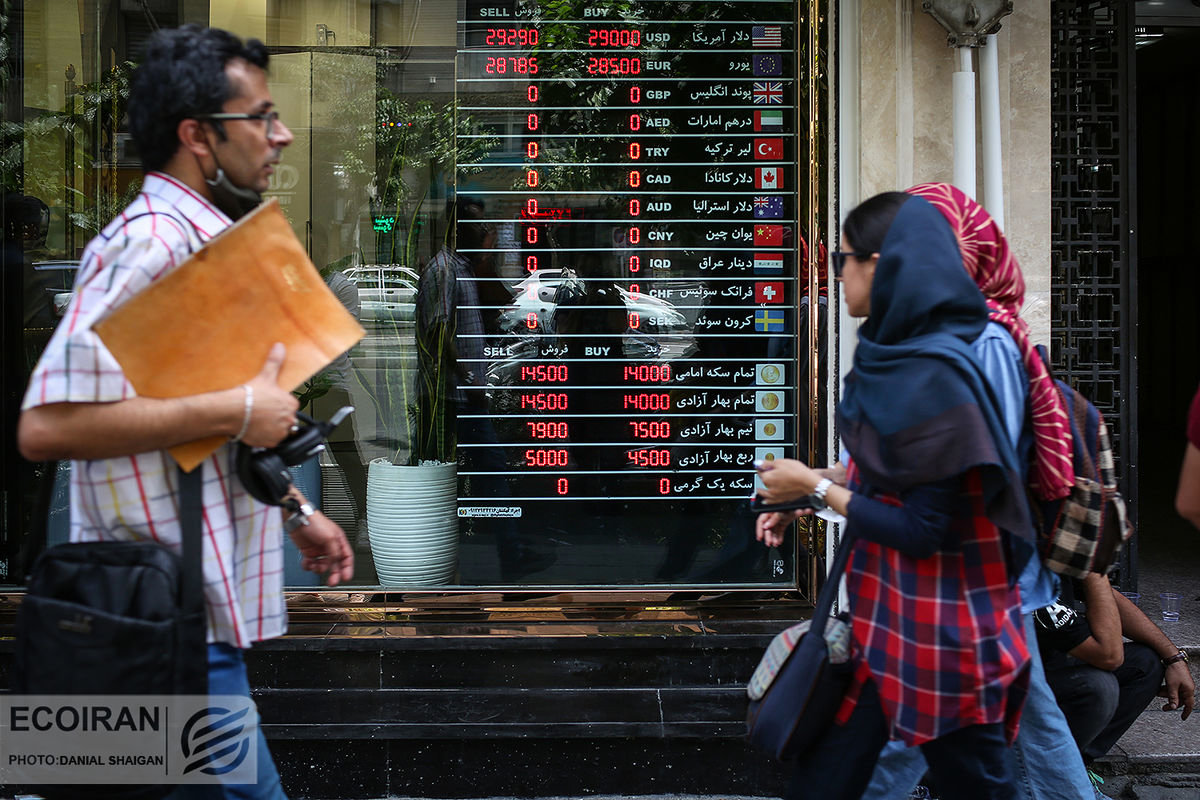 تتر خلاف بازار حرکت کرد