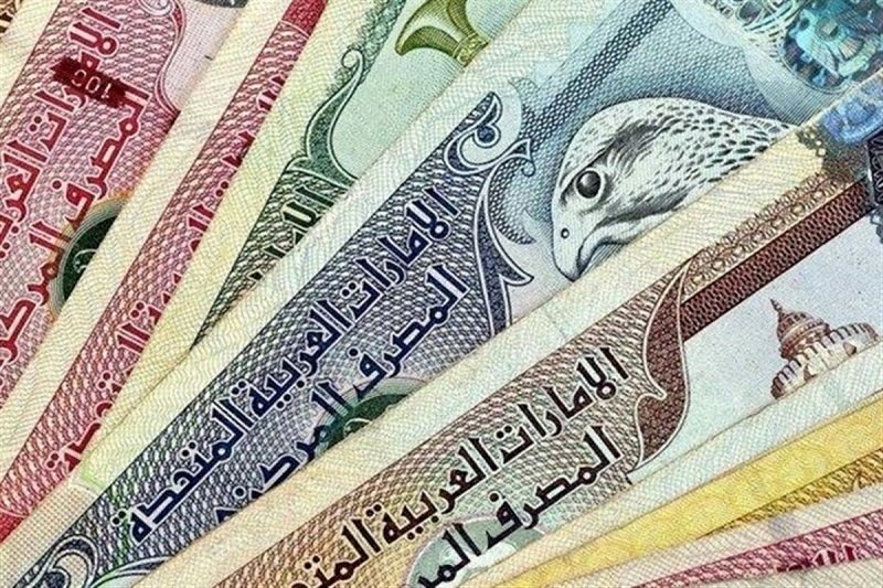 قیمت درهم امارات امروز 7 خرداد 1403