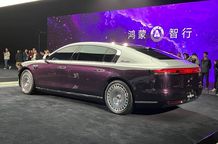 مکسترو S۸۰۰؛ رولزرویس چینی در آستانه ورود به ایران