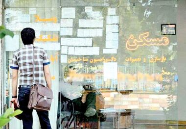 تعیین سقف اجاره مسکن برای کنترل بازار از ابتدای سال آینده
