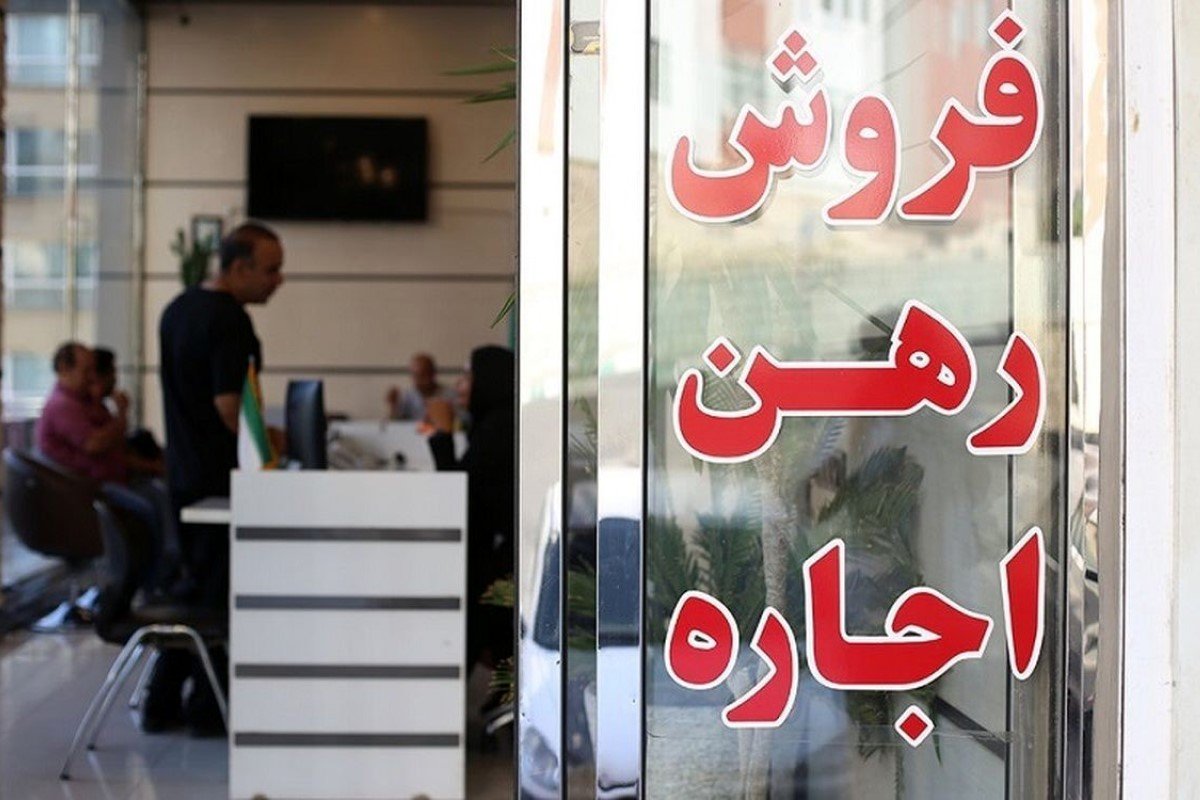 پیش‌بینی قیمت اجاره/ اجاره خانه‌ها از چه زمانی بالا می‌رود؟