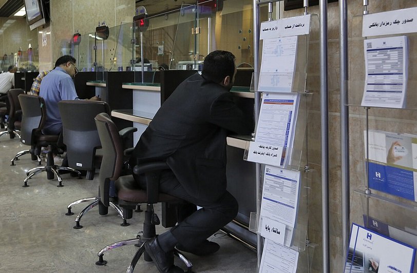 تاریخ ثبت‌نام وام مسکن 200 میلیونی اعلام شد