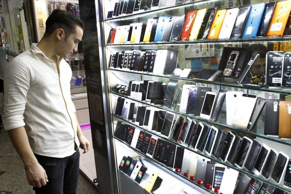 قیمت گوشی آیفون امروز ۶ تیر / 13 پرو مکس؛ 120 میلیون