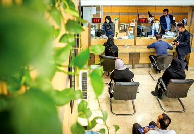   شرایط دریافت آنلاین وام 200 میلیونی بانک ملت اعلام شد