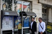 یارانه بهمن ماه؛ جزیئات جدید از زمان و مبلغ واریزی