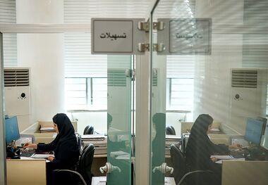 پشت‌پرده وام بانکی؛ وام ۲۳ درصدی، سود ۴۵ درصدی! 
