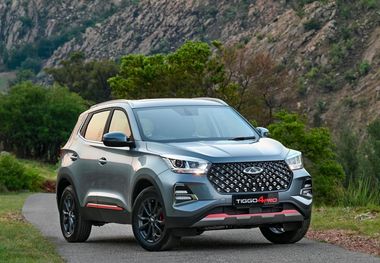 ورژن لاکچری ام‌وی‌ام X55 پرو به بازار رسید؛ پرمیوم با قیمت 1.8 میلیارد