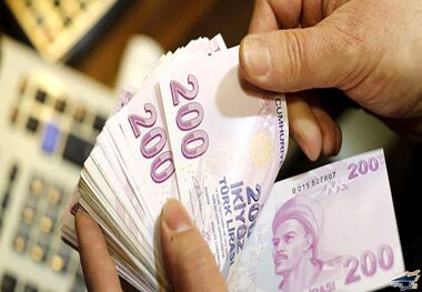 قیمت لیر ترکیه امروز در بازار چقدر بود؟