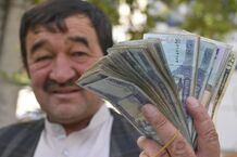 قیمت افغانی افغانستان امروز دوشنبه 5 خرداد ۱۴۰۴